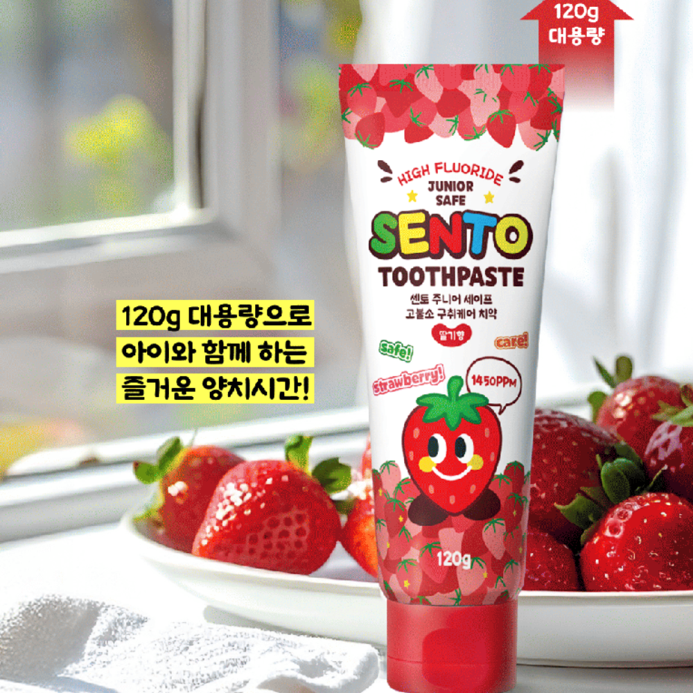 SENTO Junior Safe High-Fluoride Bad Breath Care Kids Toothpaste (Strawberry Flavor) - 4 Pack (120g x 4)