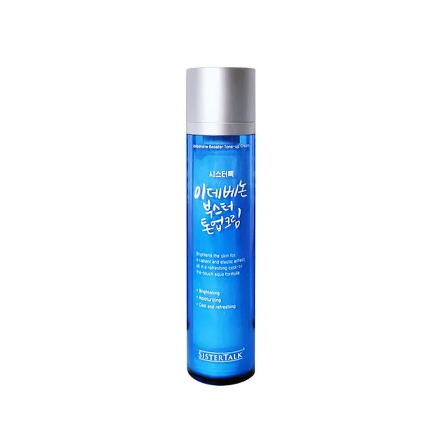 SISTERTALK Idebenone Booster Tone-Up Cream 50ml