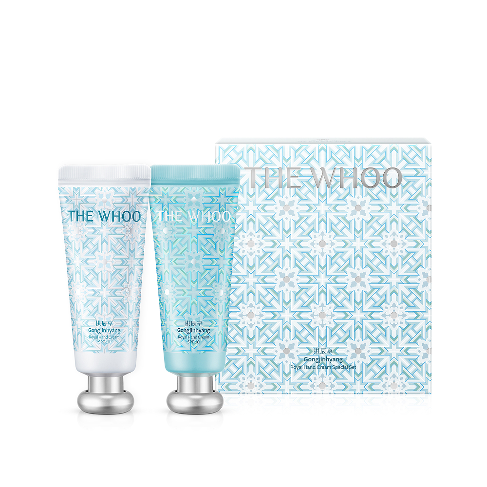THE WHOO Gongjinhyang Hand Cream Duo Holiday Edition