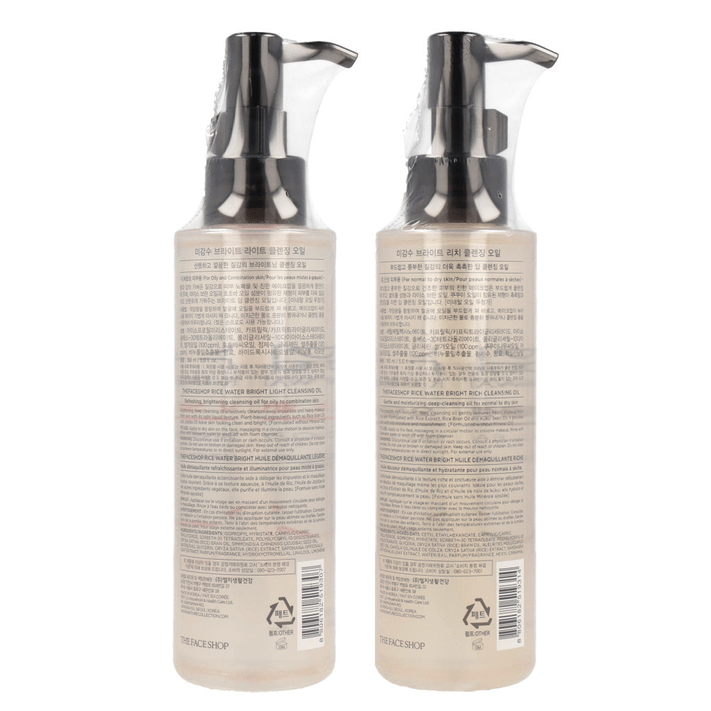 The formula combines the benefits of rice water, known for its brightening properties, with nourishing oils to provide a thorough yet gentle cleanse. 