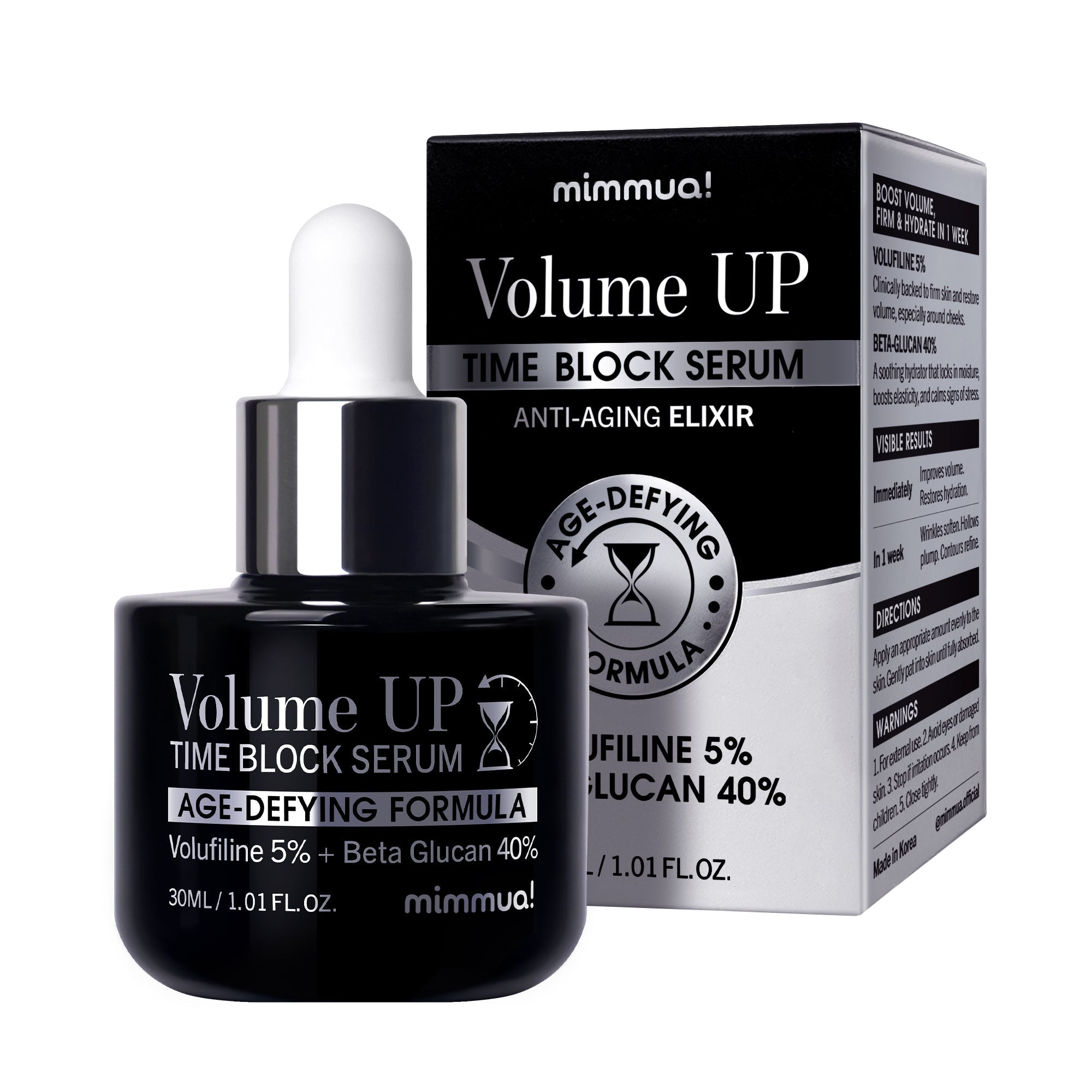 mimmua! Bundle 2 (Serum+Cream)