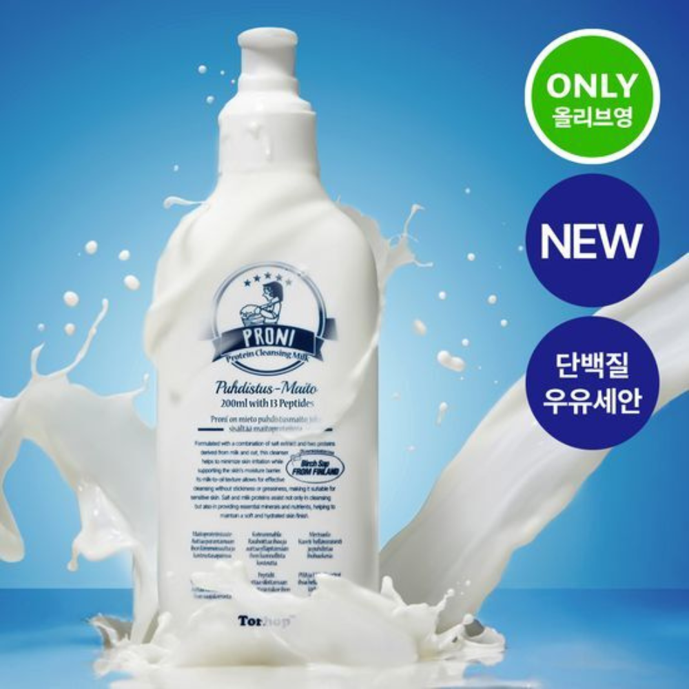 Torhop Proni Salted Milk Protein Milk Oil 200ml