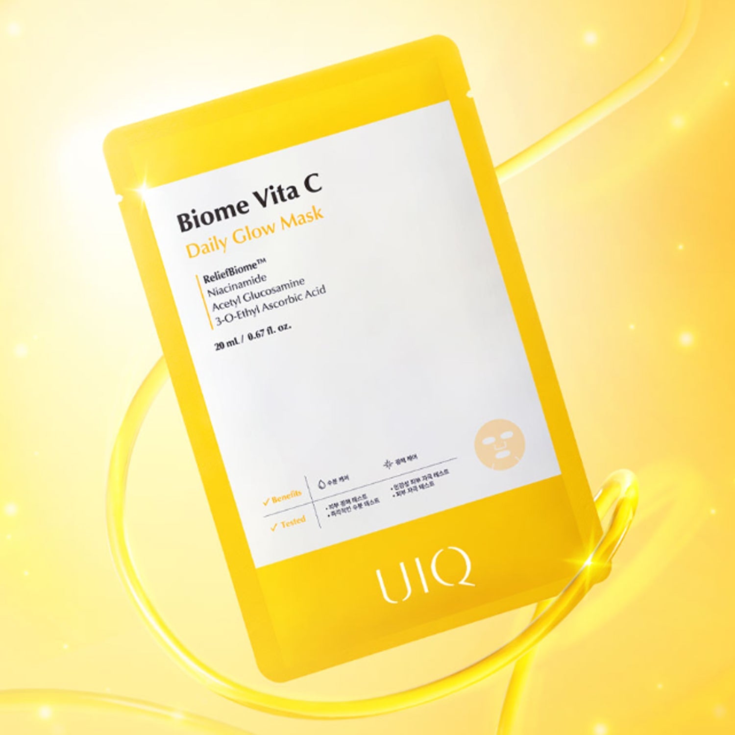 UIQ Biome Vita C Daily Glow Mask 5 Sheets