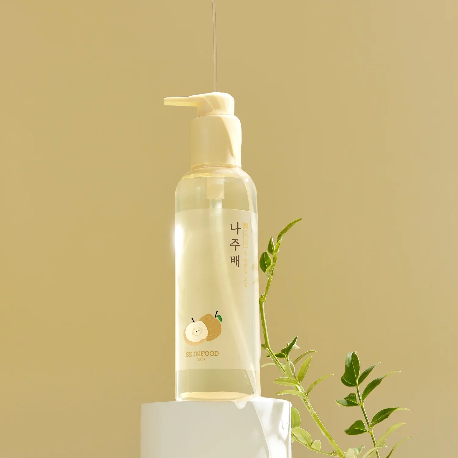 (Mhark) SKINFOOD Naju Pear Deep Cleansing Oil 200ml - DODOSKIN