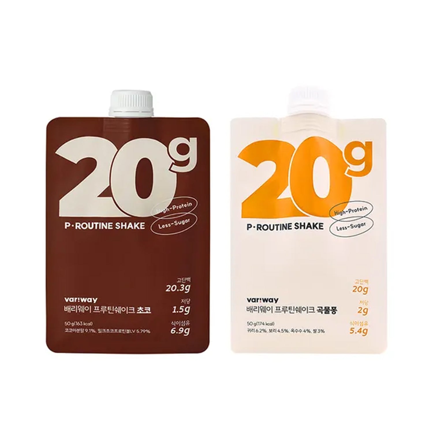 Variway P-Routine Shake 5-Set (35 Sachets)