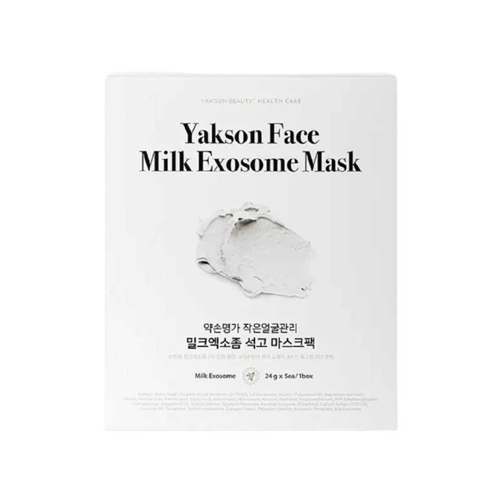 Yakson House Yakson Face Milk Exosome Mask Sheet 5ea