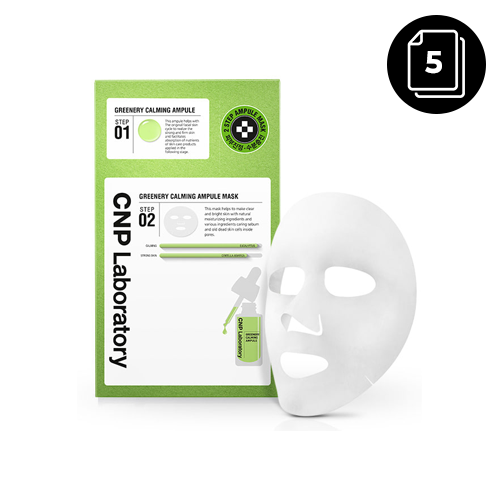 [CNP Laboratory] Greenery Calming Ampoule 2step Mask * 5ea - Dodoskin