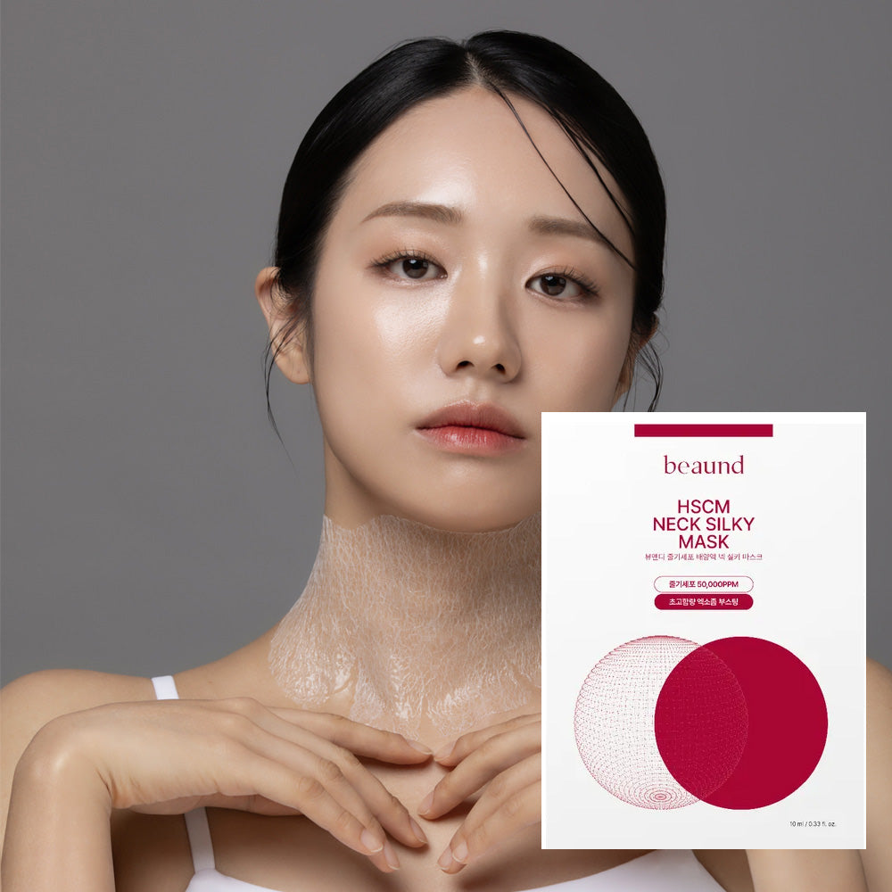 beaund Neck Silky Mask 10ml * 5ea