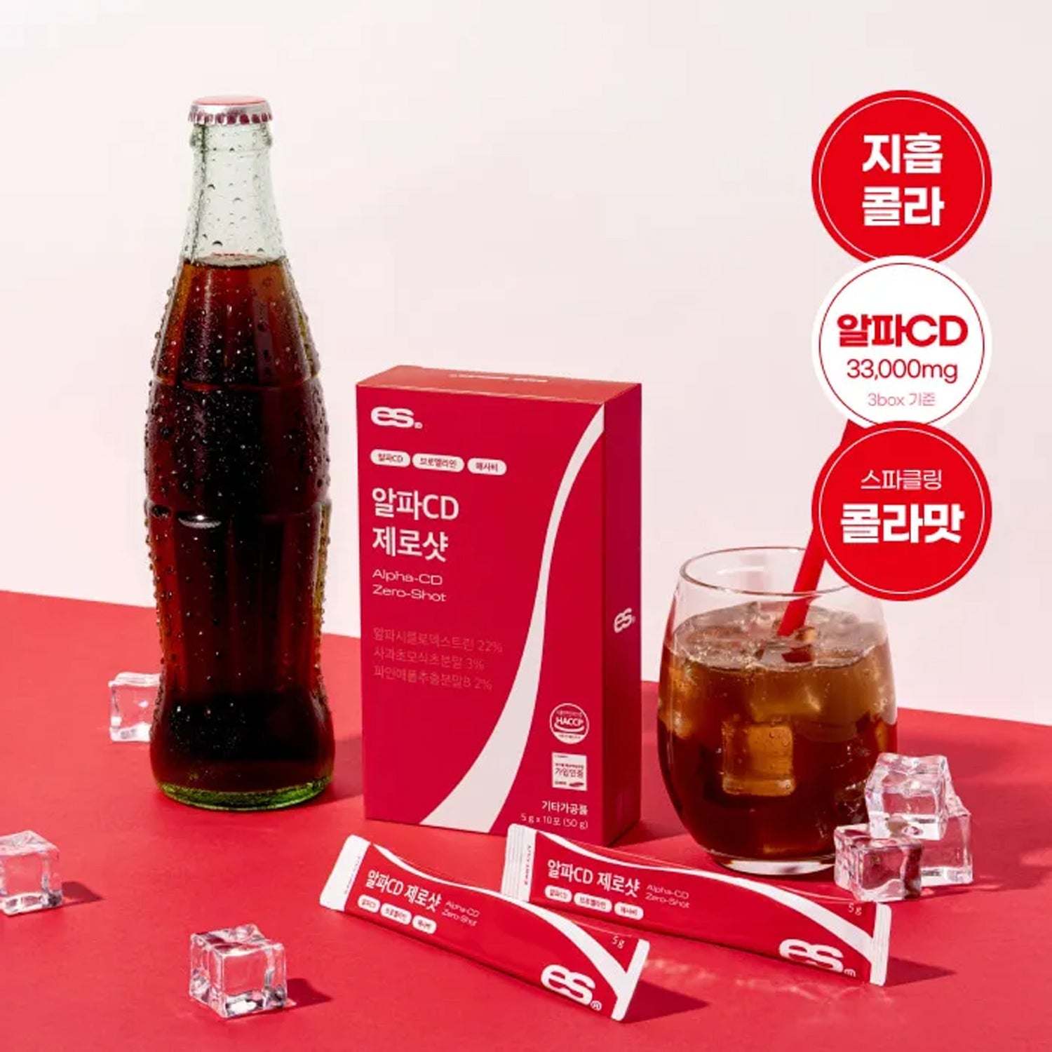eats sports Alpha CD Zero Shot Soda Shot (Cola Flavor)