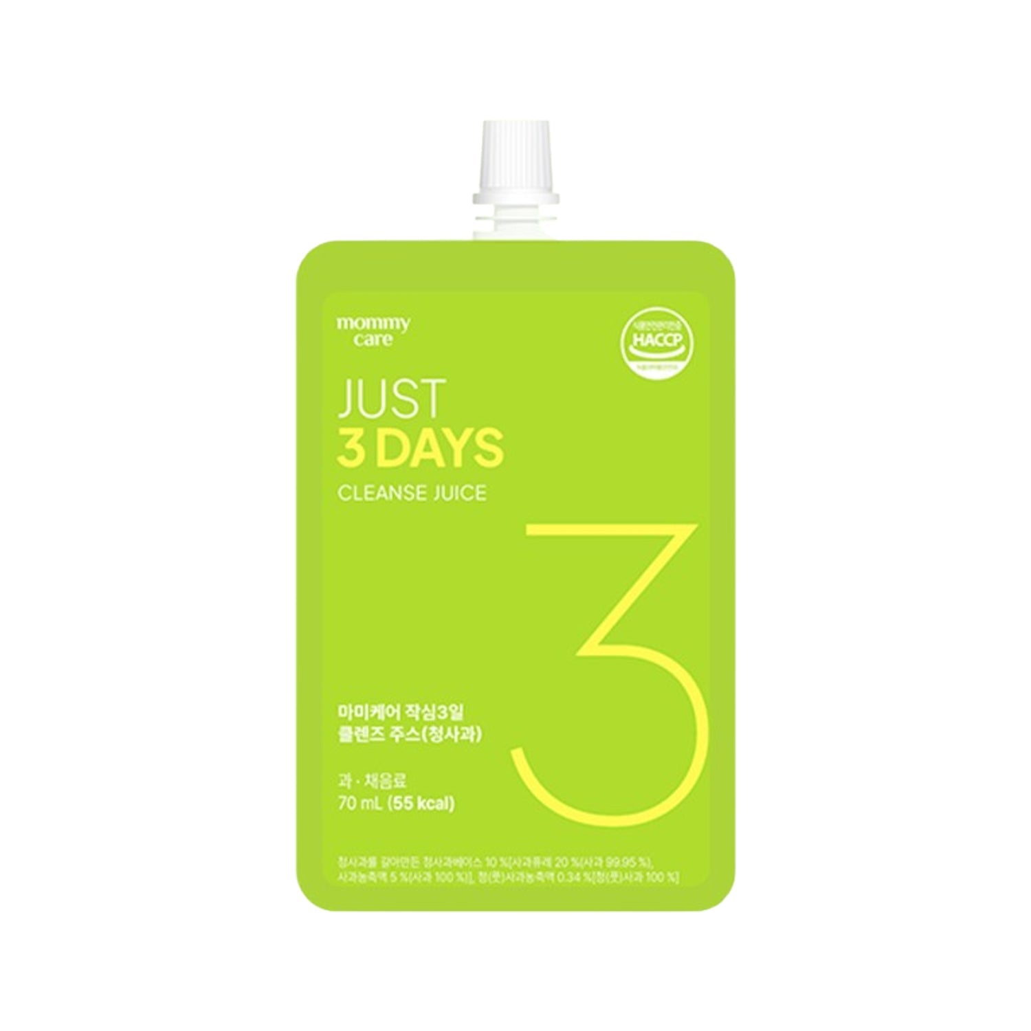mommy care Just 3-Day Cleanse Juice - Green Apple Flavor (70ml x 10 Pouches)