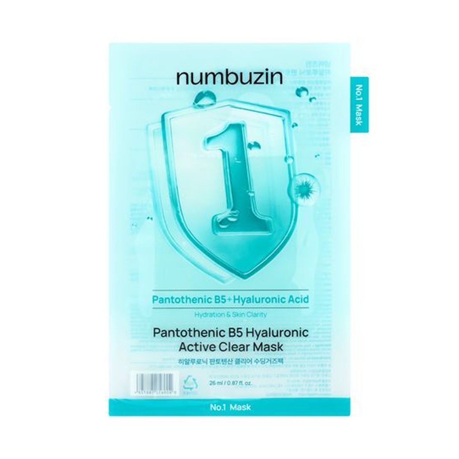 numbuzin No.1 Pantothenic B5 Hyaluronic Active Clear Mask Sheet 10ea
