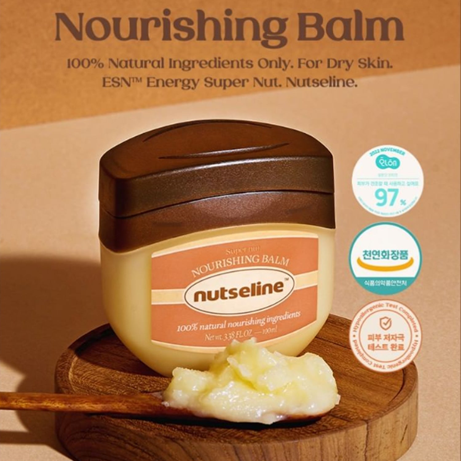 nutseline Super Nut Nourishing Balm 100ml
