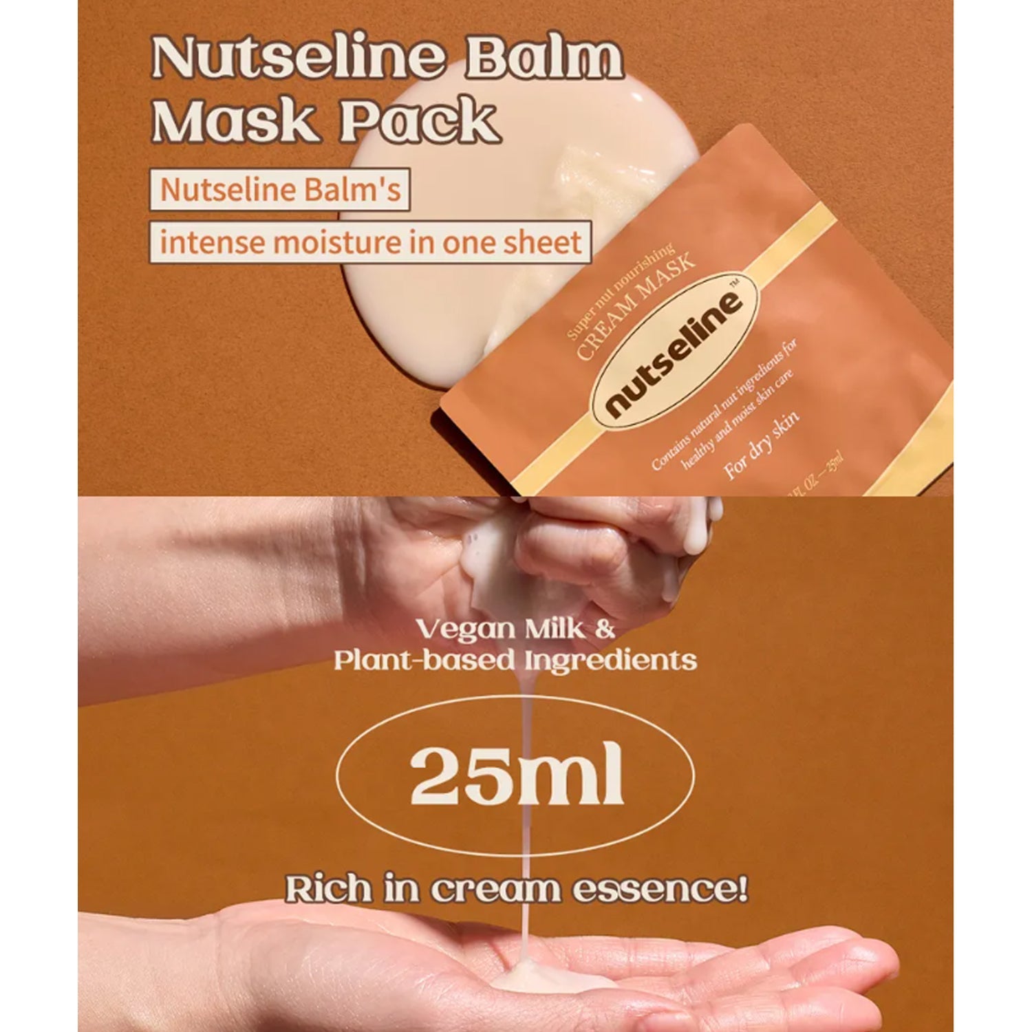 nutseline Super Nut Nourishing Cream Mask 4 sheets