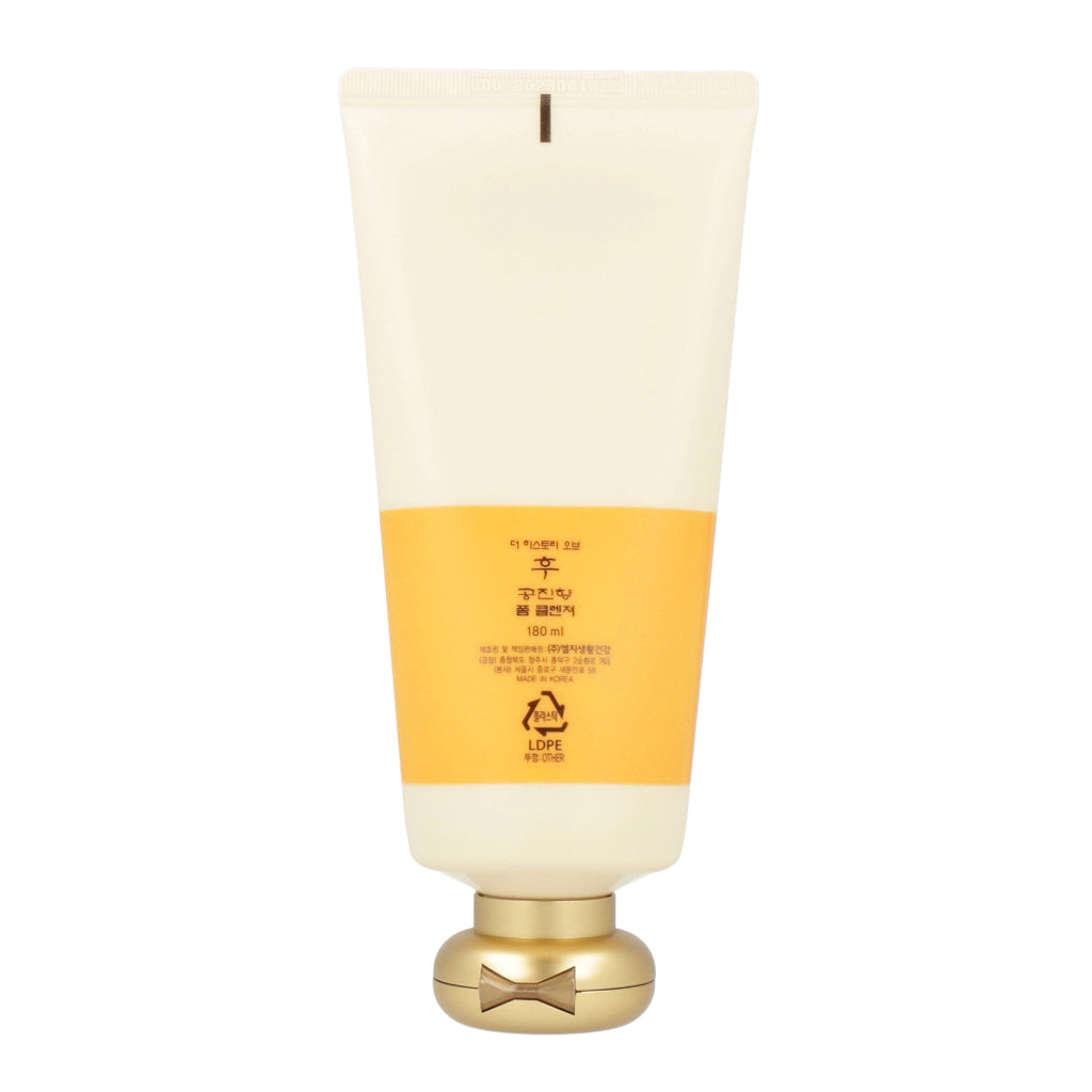 The history of whoo Gongjinhyang Facial Foam Cleanser 180ml - Dodoskin