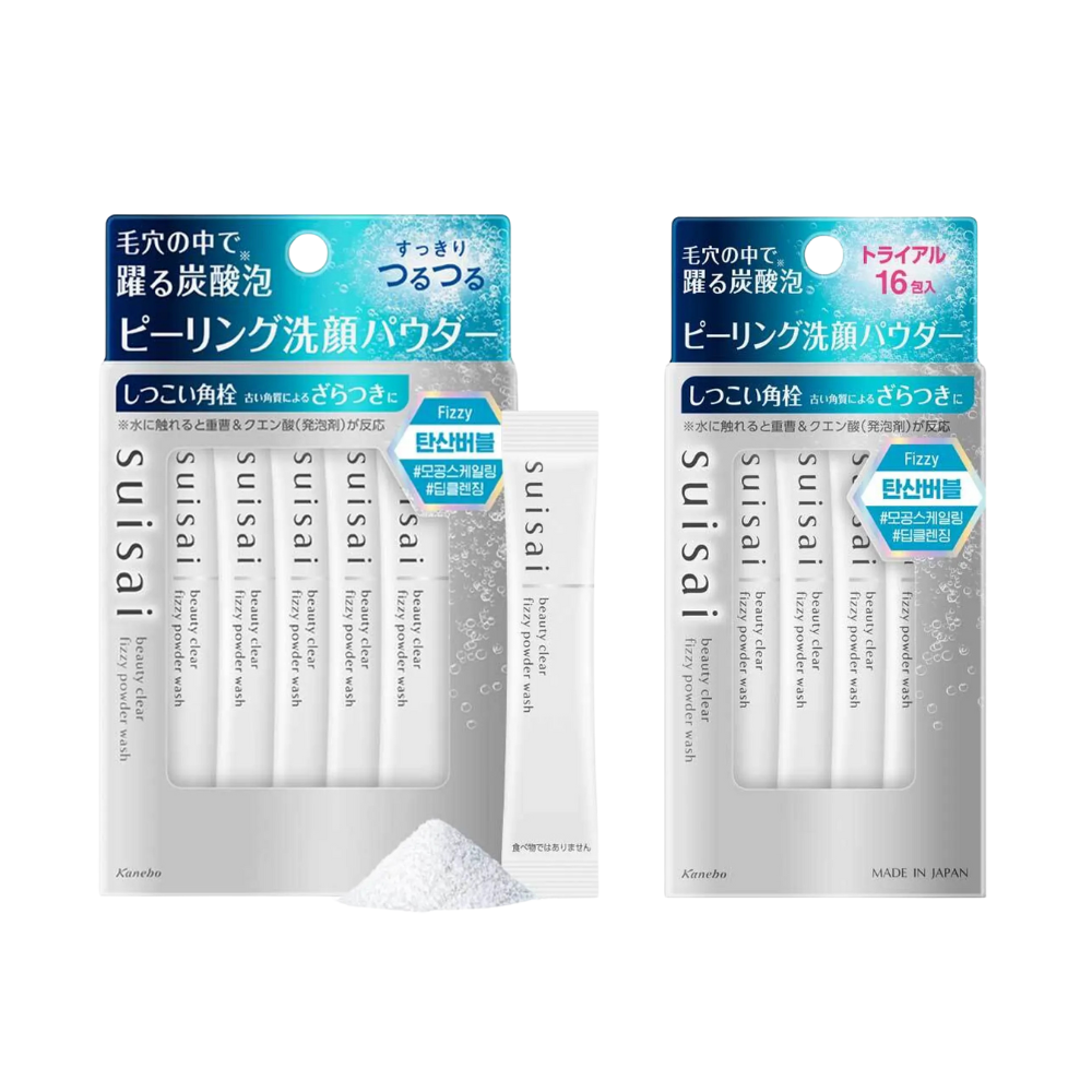 suisai Beauty Clear Fizzy Powder Wash