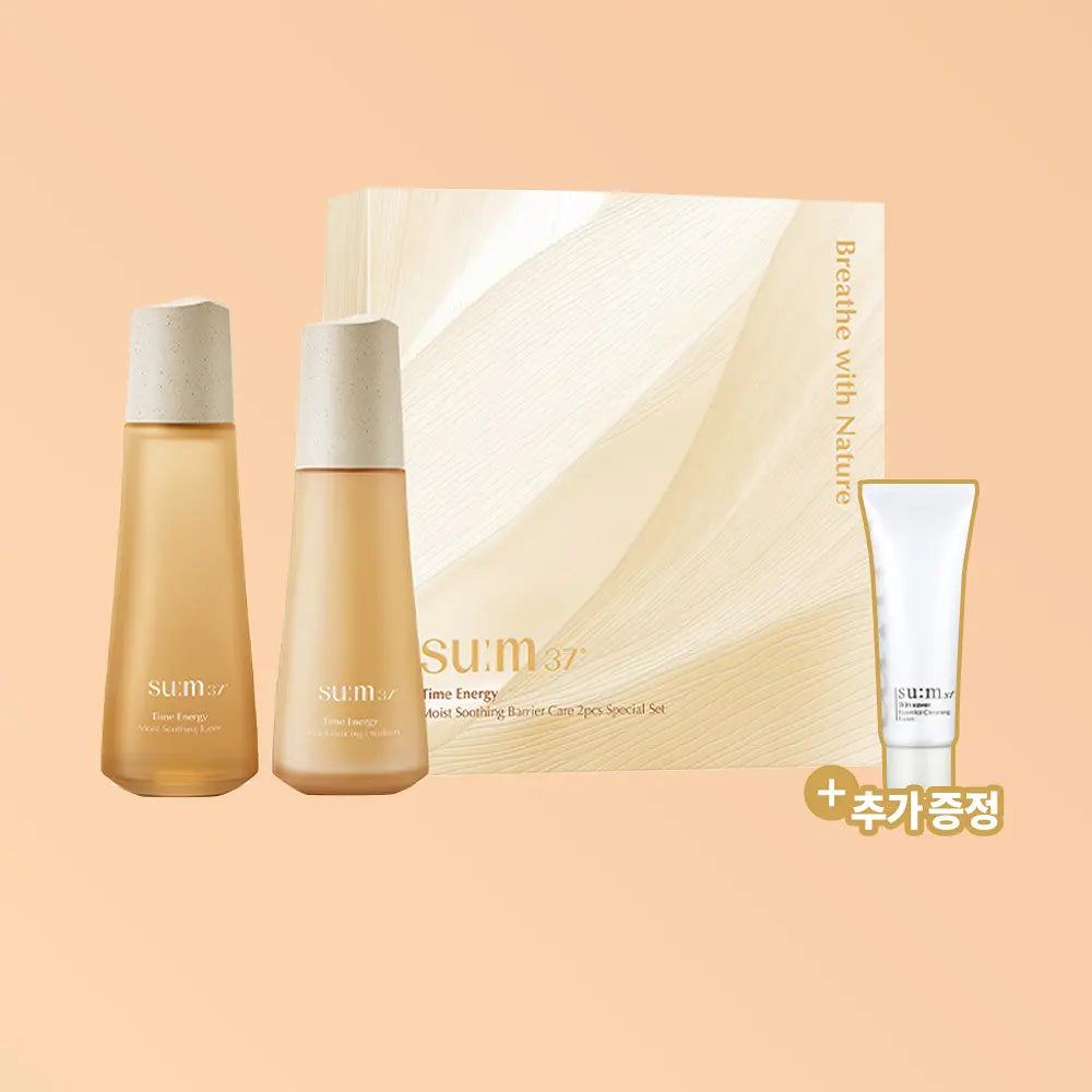 su:m37 Time Energy Moist 2P Set